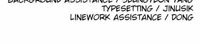 Build Up Chapter 83 - halaman 97