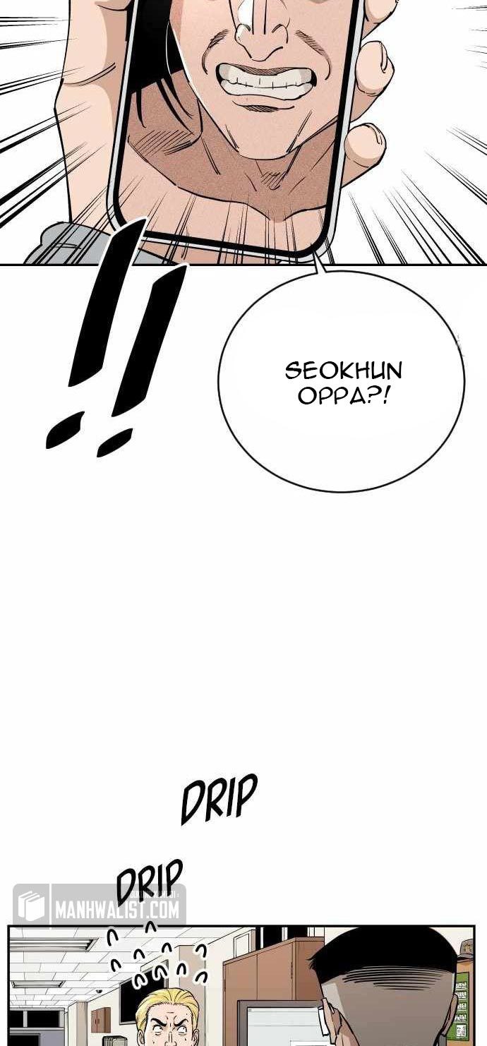 Build Up Chapter 84 - halaman 6