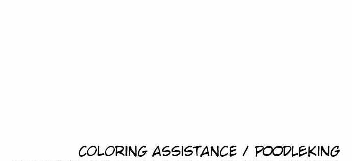 Build Up Chapter 85 - halaman 99
