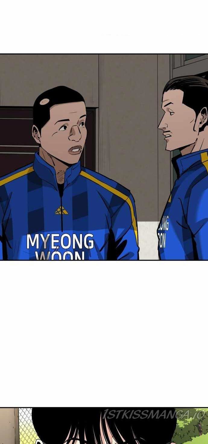 Build Up Chapter 86 - halaman 14