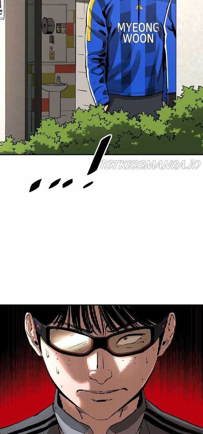 Build Up Chapter 86 - halaman 5
