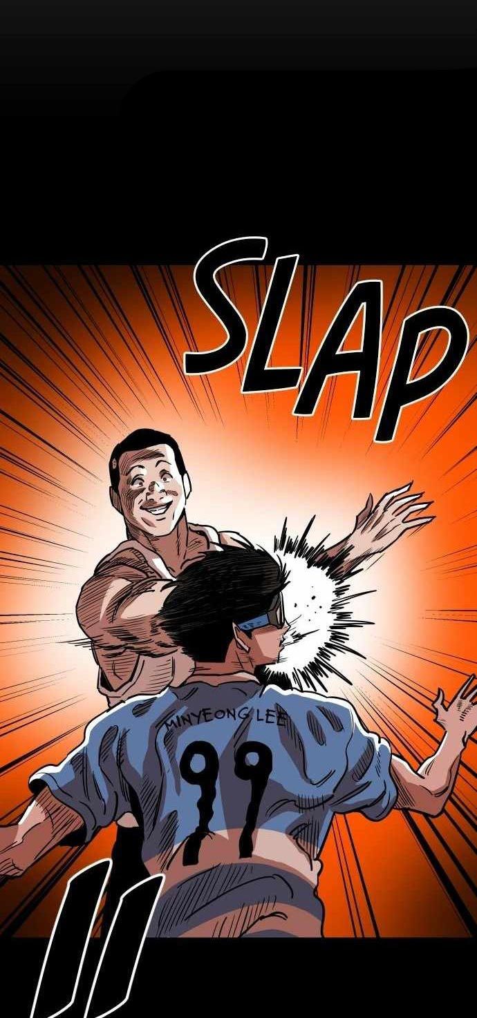 Build Up Chapter 86 - halaman 7