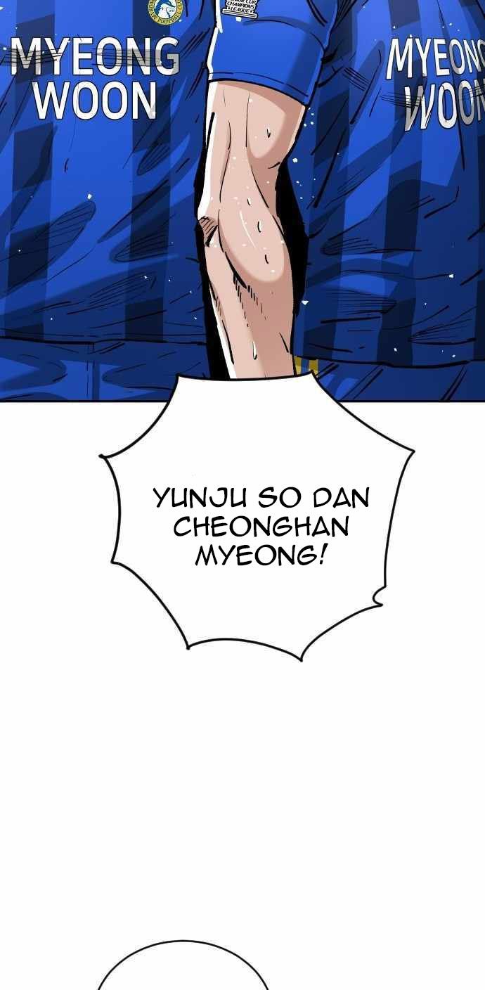 Build Up Chapter 86 - halaman 73