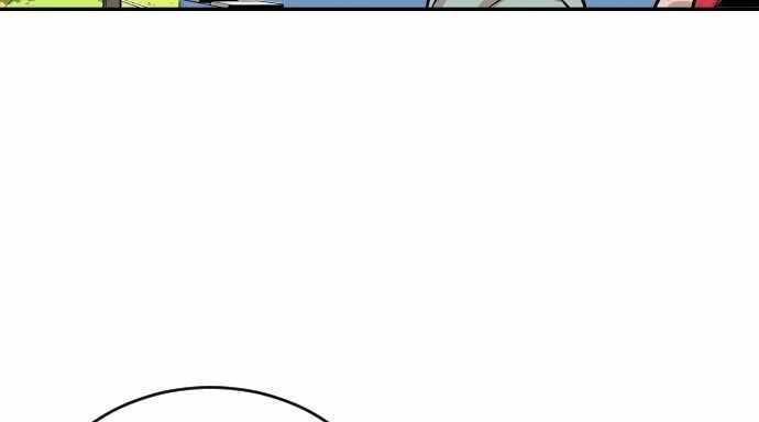 Build Up Chapter 86 - halaman 83