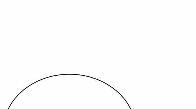 Build Up Chapter 86 - halaman 88