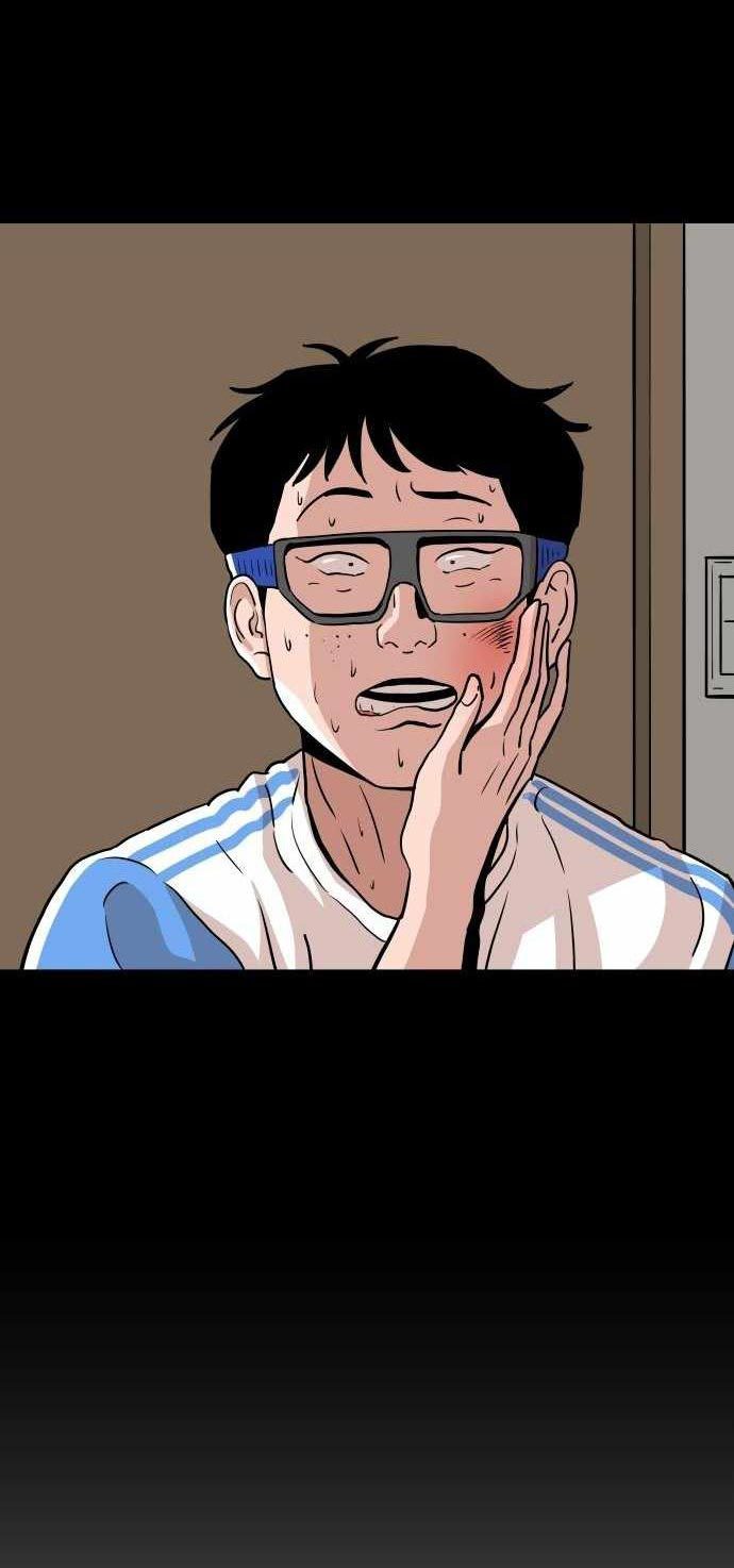 Build Up Chapter 86 - halaman 9