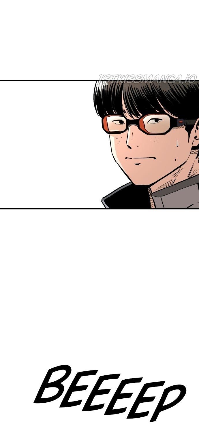 Build Up Chapter 88 - halaman 73
