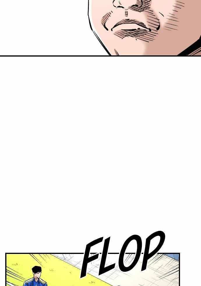 Build Up Chapter 90 - halaman 103