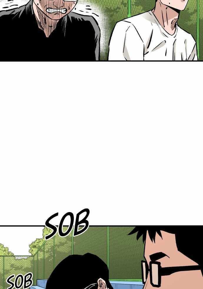 Build Up Chapter 90 - halaman 118
