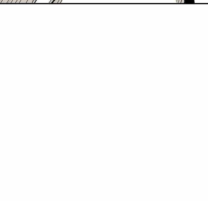Build Up Chapter 90 - halaman 121