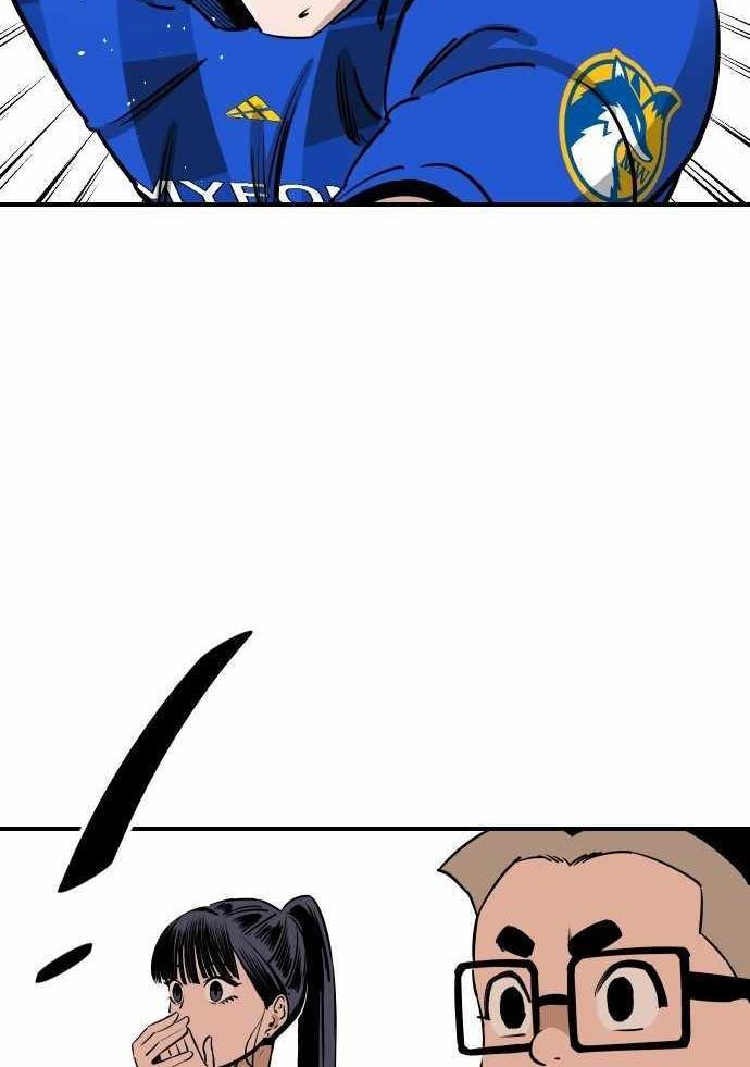 Build Up Chapter 90 - halaman 48