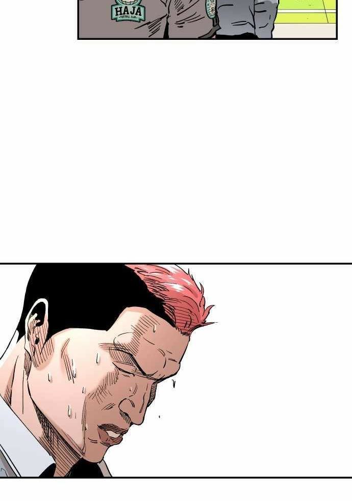 Build Up Chapter 91 - halaman 12