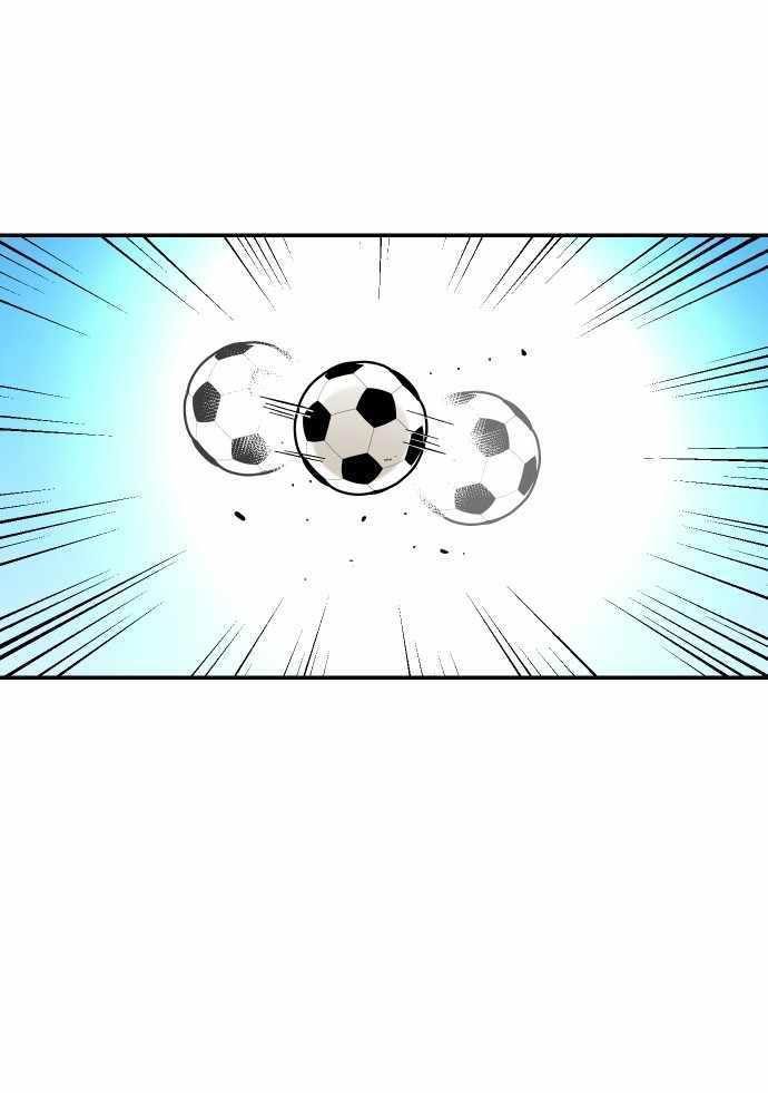 Build Up Chapter 91 - halaman 19