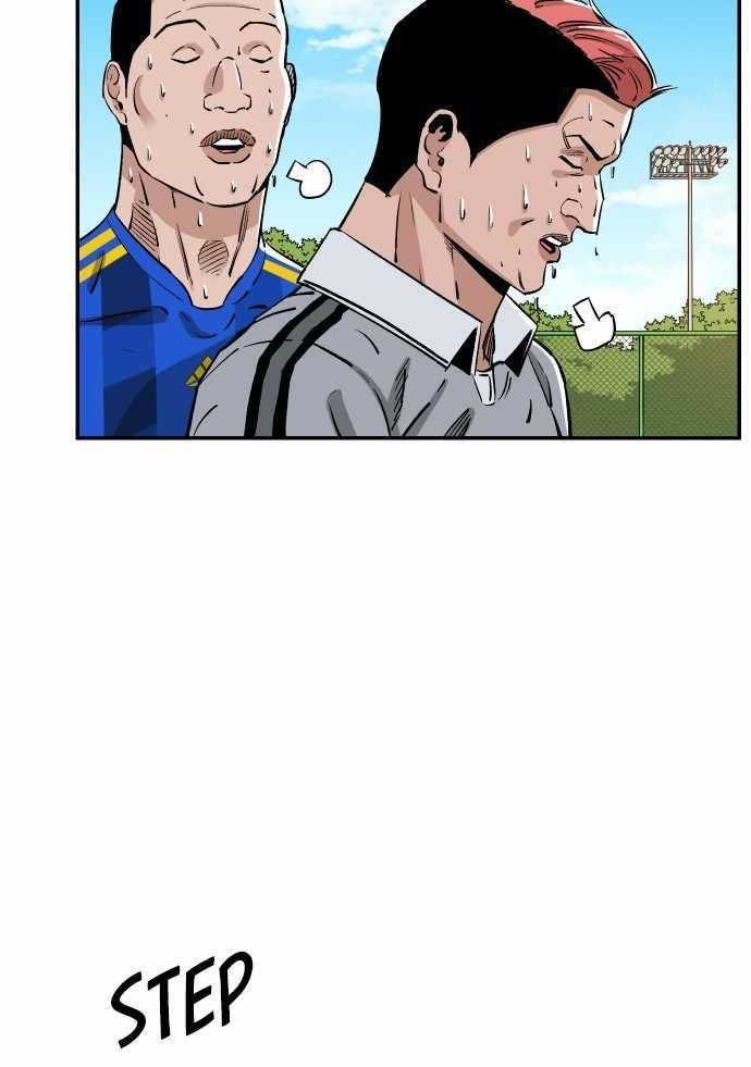Build Up Chapter 91 - halaman 4