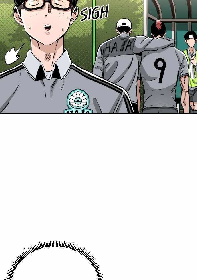 Build Up Chapter 91 - halaman 7