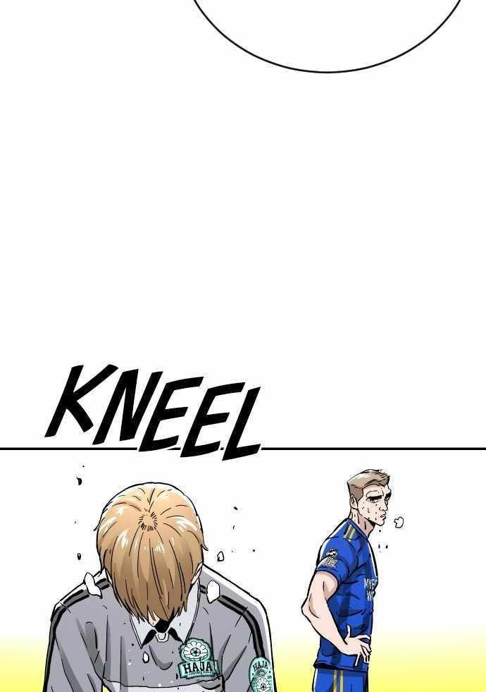 Build Up Chapter 91 - halaman 79