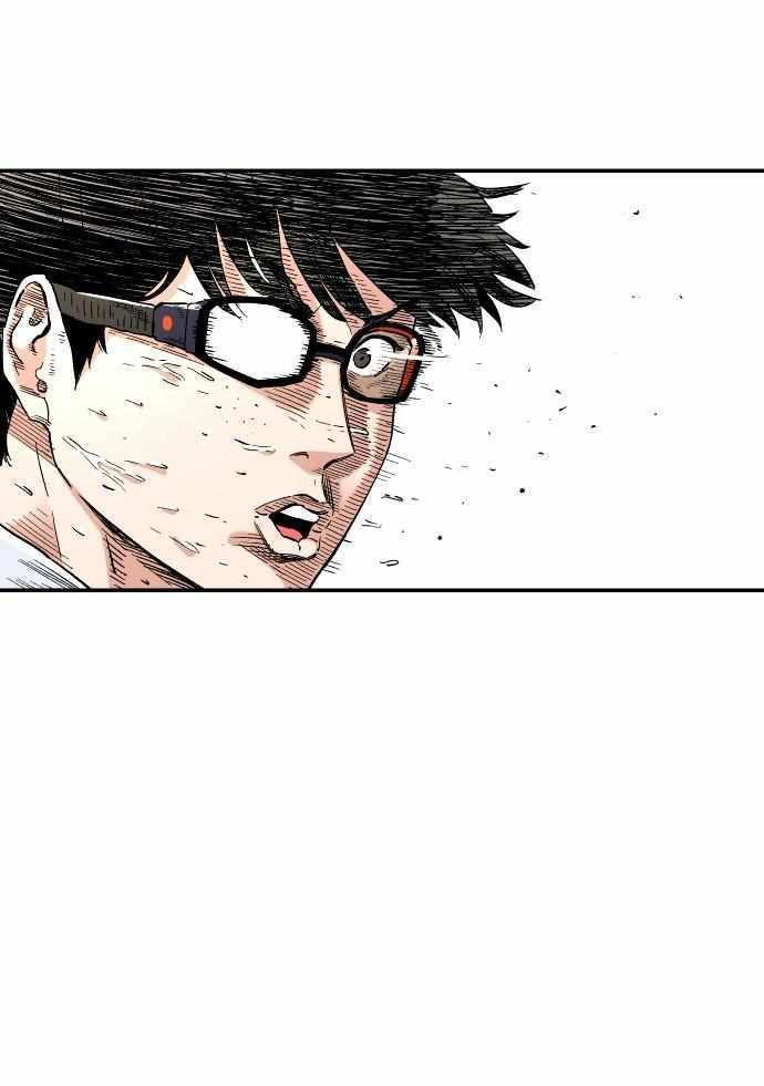 Build Up Chapter 92 - halaman 112