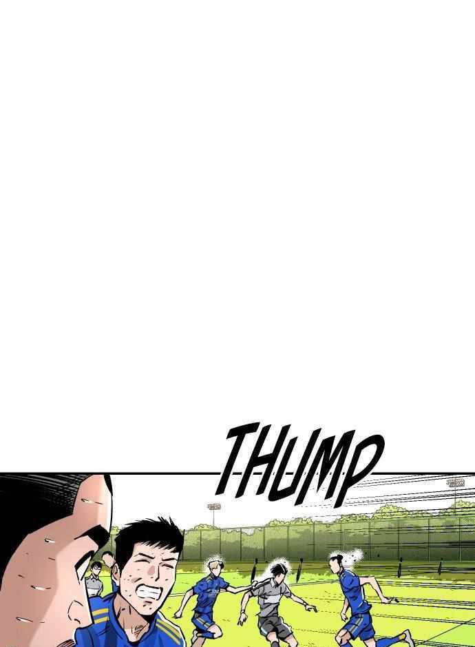 Build Up Chapter 92 - halaman 31
