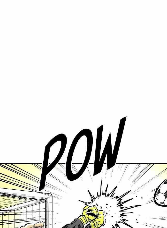 Build Up Chapter 92 - halaman 40