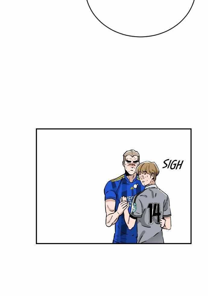 Build Up Chapter 92 - halaman 64