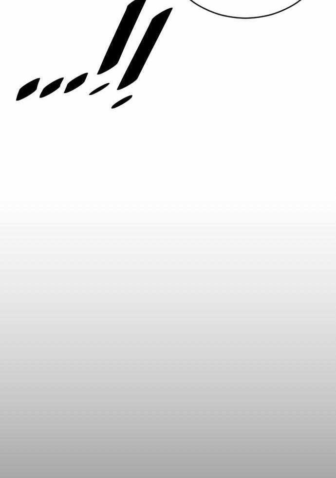 Build Up Chapter 92 - halaman 78