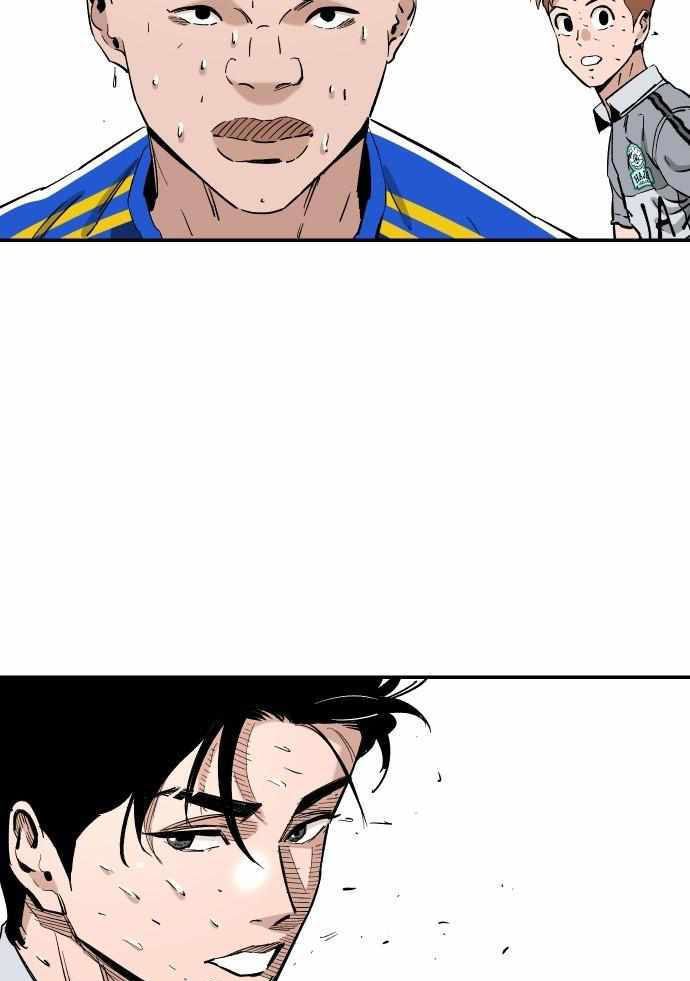 Build Up Chapter 92 - halaman 91