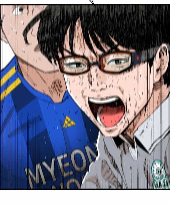 Build Up Chapter 93 - halaman 105