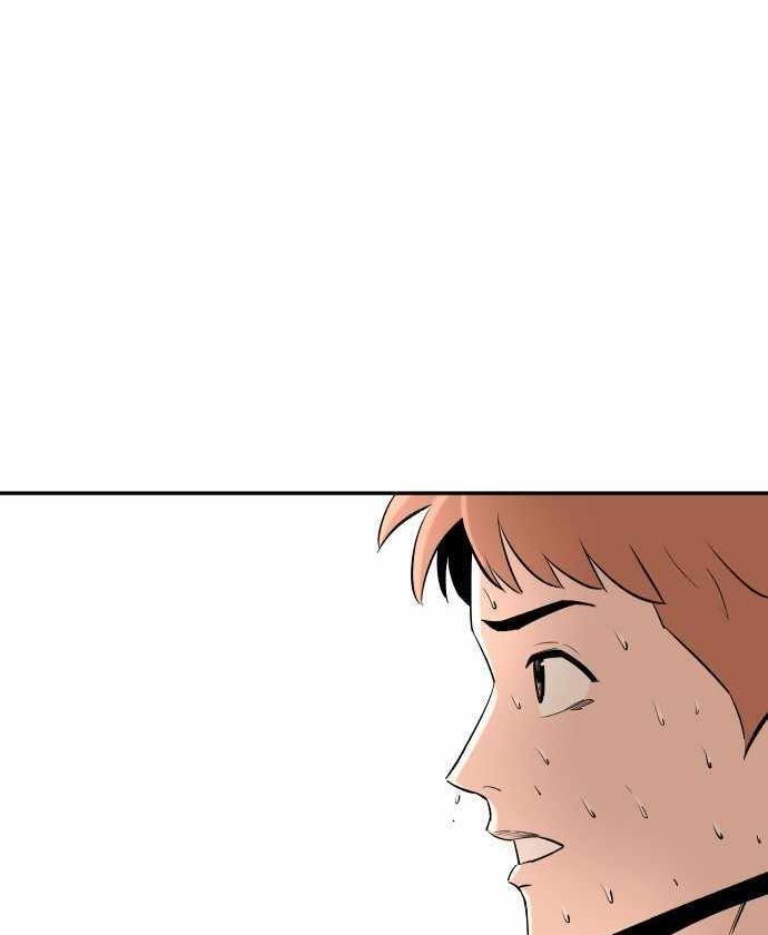 Build Up Chapter 93 - halaman 106