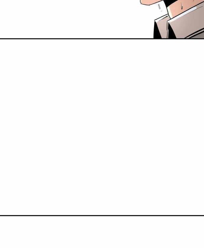 Build Up Chapter 93 - halaman 107