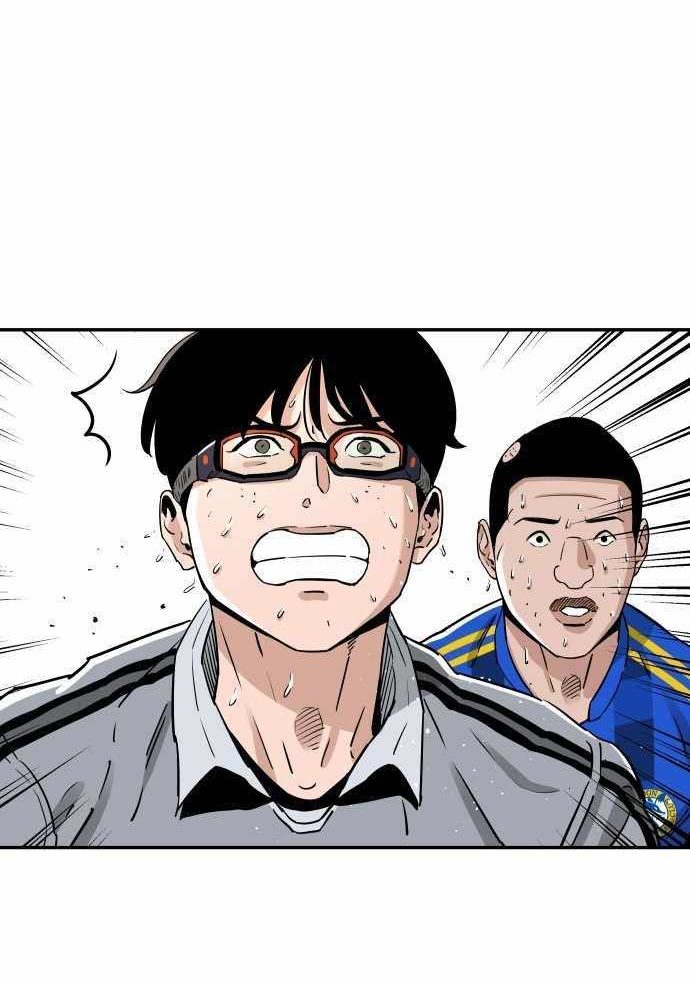 Build Up Chapter 93 - halaman 11