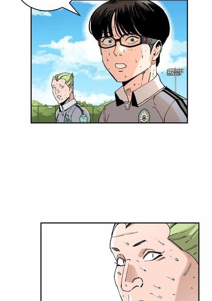 Build Up Chapter 93 - halaman 21