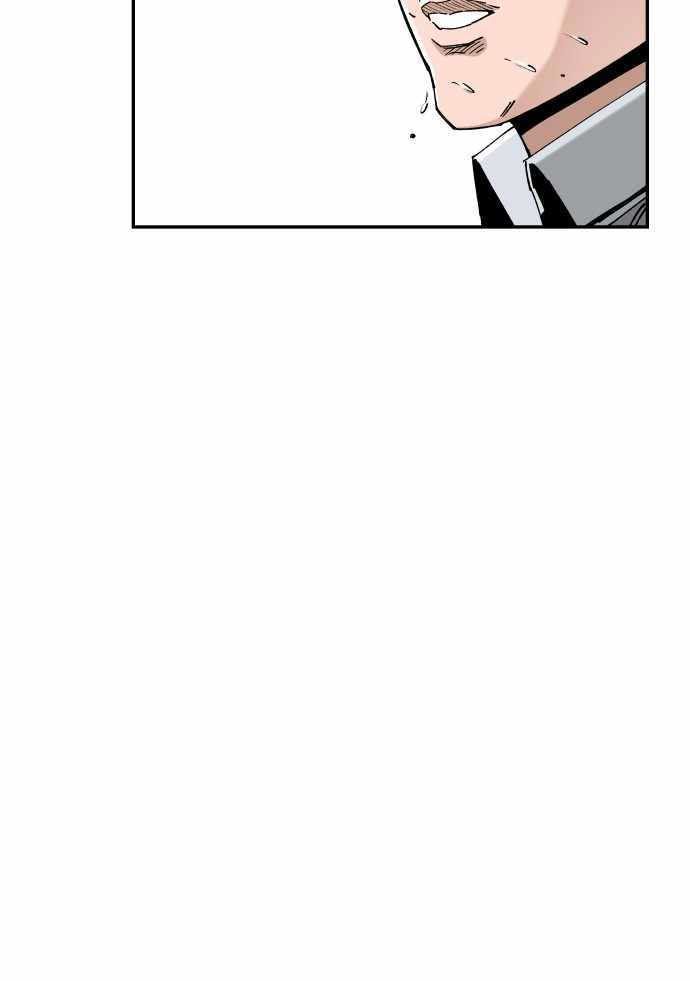Build Up Chapter 93 - halaman 22