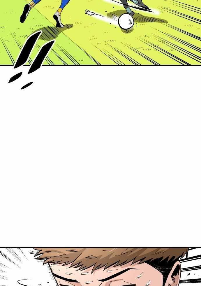 Build Up Chapter 93 - halaman 55