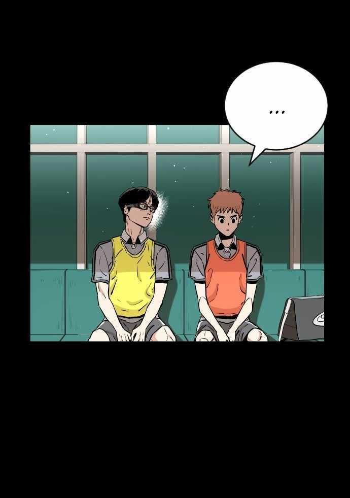 Build Up Chapter 93 - halaman 82