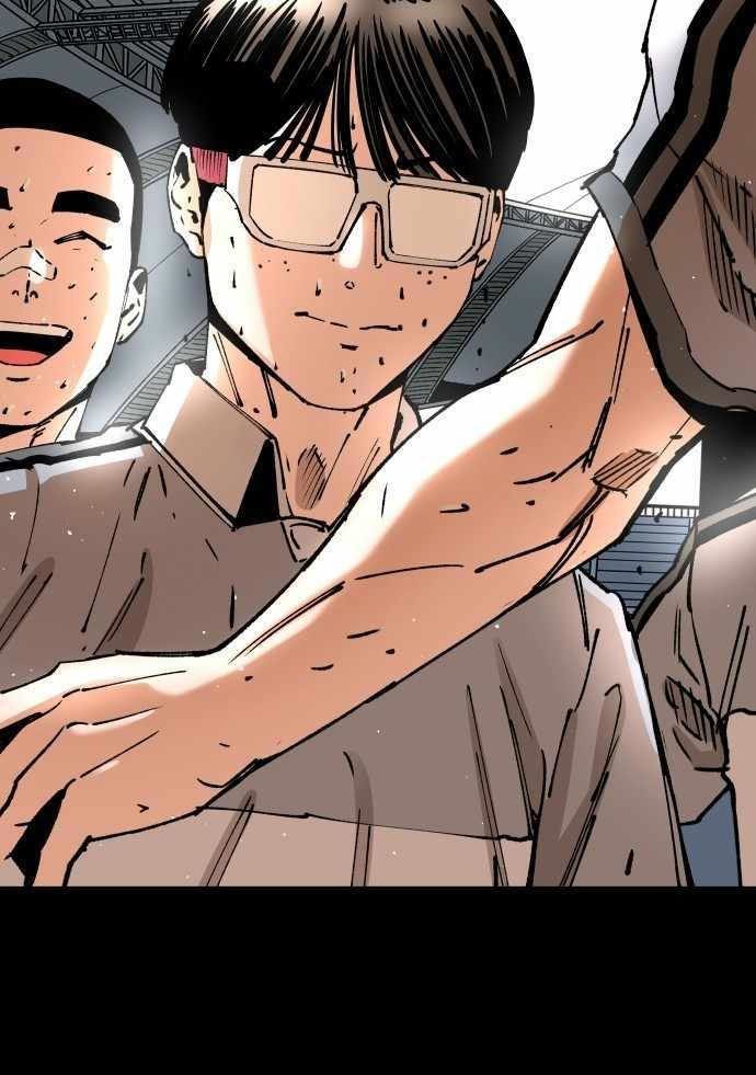 Build Up Chapter 94 - halaman 100