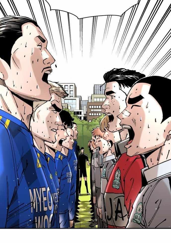Build Up Chapter 94 - halaman 115