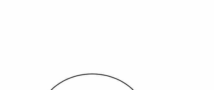 Build Up Chapter 94 - halaman 121