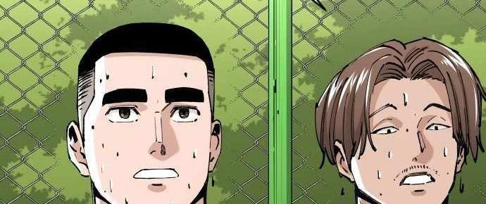 Build Up Chapter 94 - halaman 123