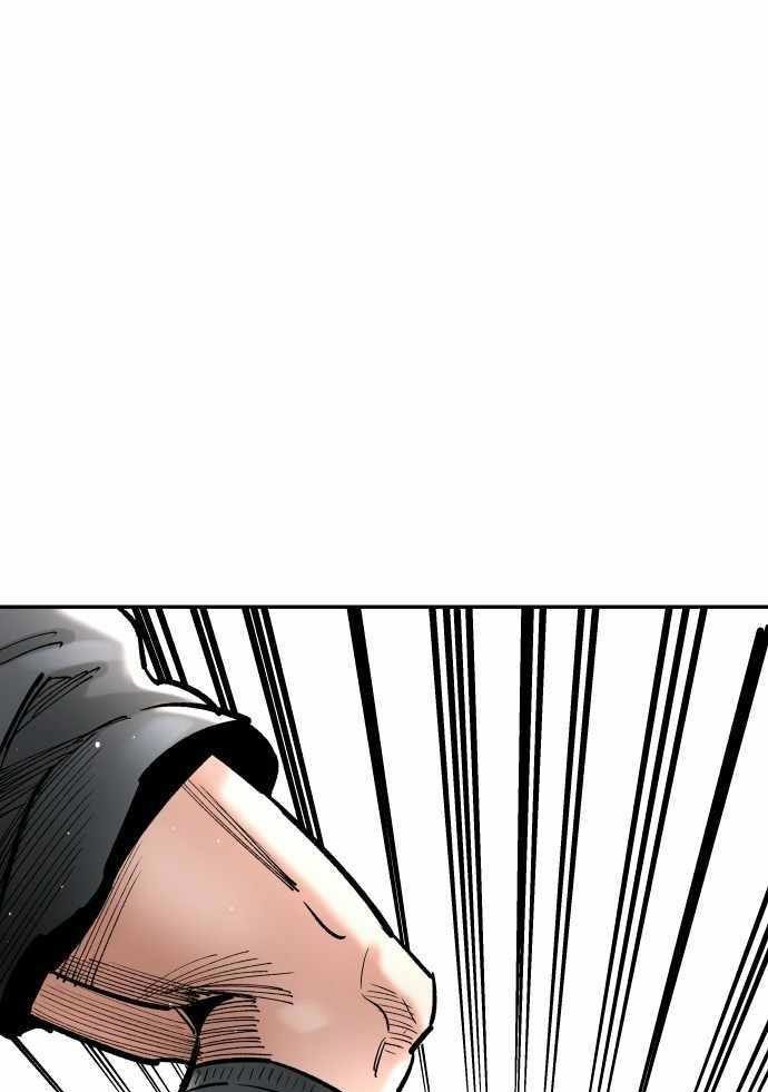 Build Up Chapter 94 - halaman 13