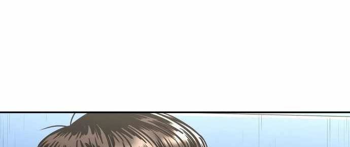 Build Up Chapter 94 - halaman 140