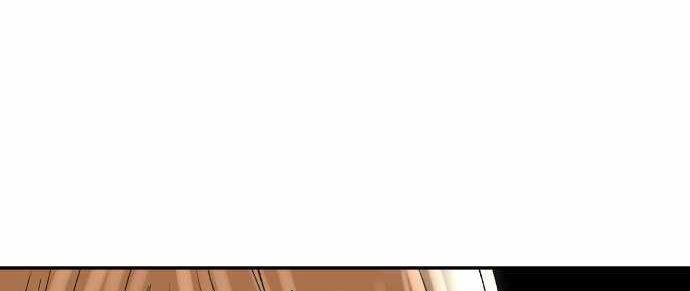 Build Up Chapter 94 - halaman 143