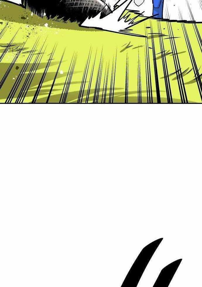 Build Up Chapter 94 - halaman 15