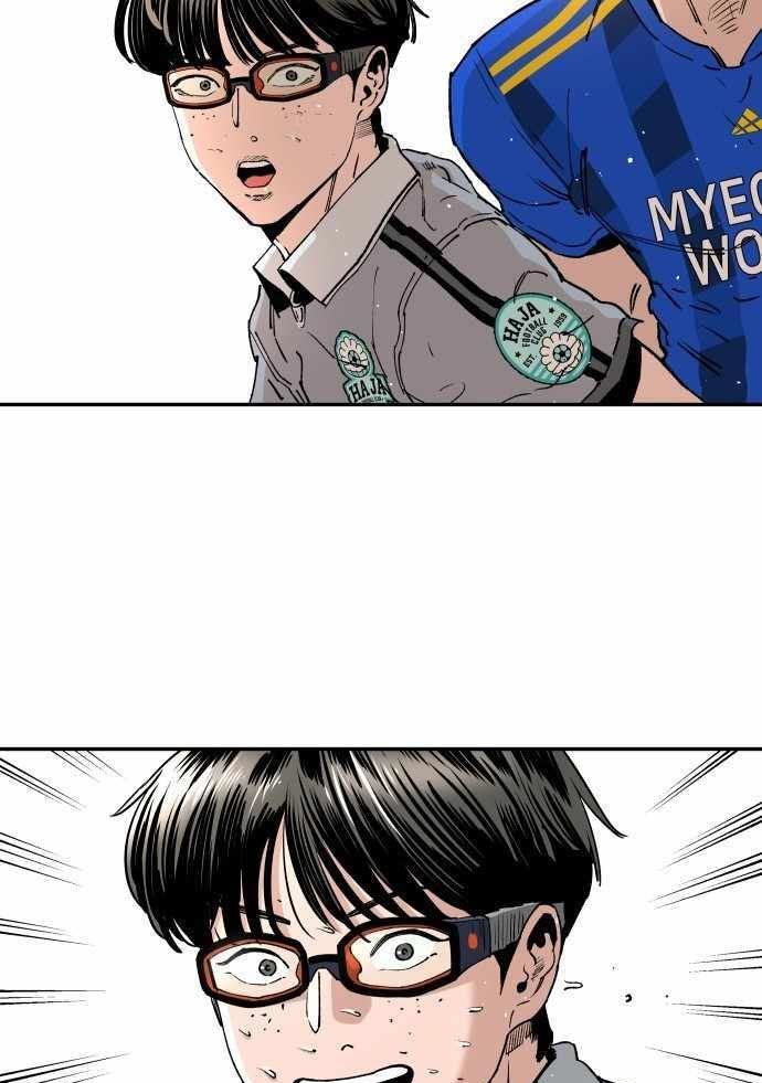 Build Up Chapter 94 - halaman 7