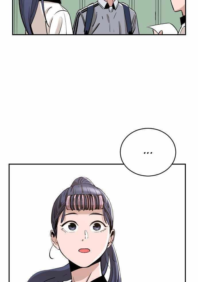 Build Up Chapter 95 - halaman 52