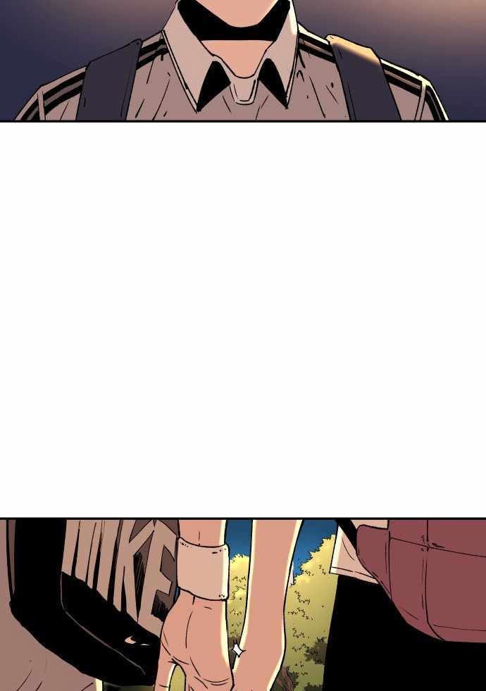 Build Up Chapter 95 - halaman 64