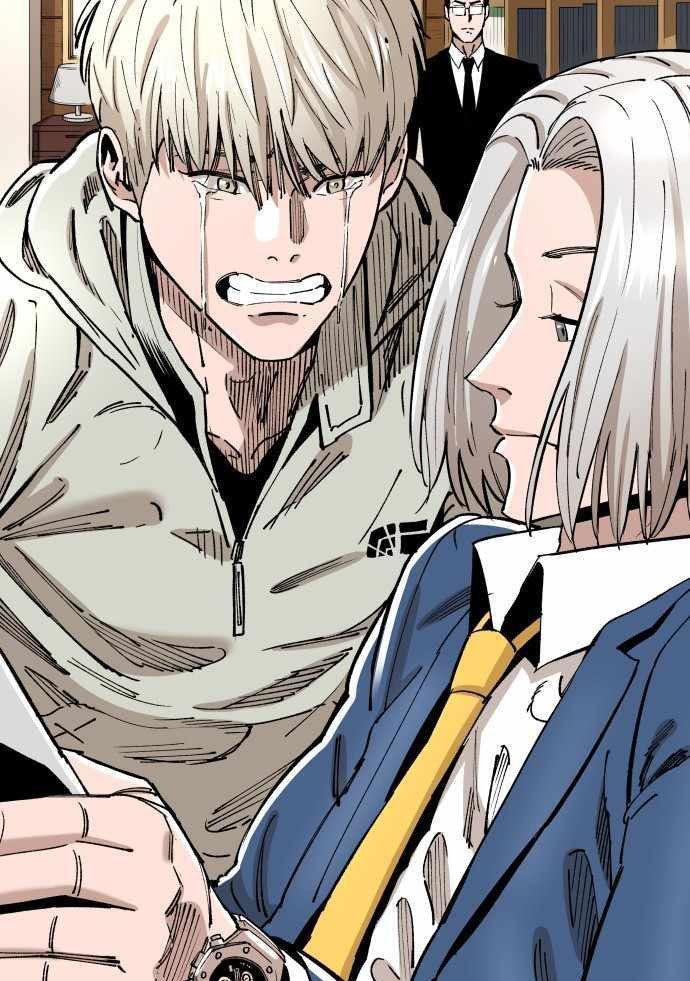 Build Up Chapter 95 - halaman 7