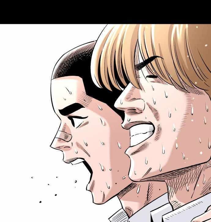 Build Up Chapter 95 - halaman 94