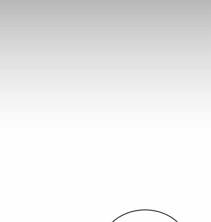 Build Up Chapter 95 - halaman 97