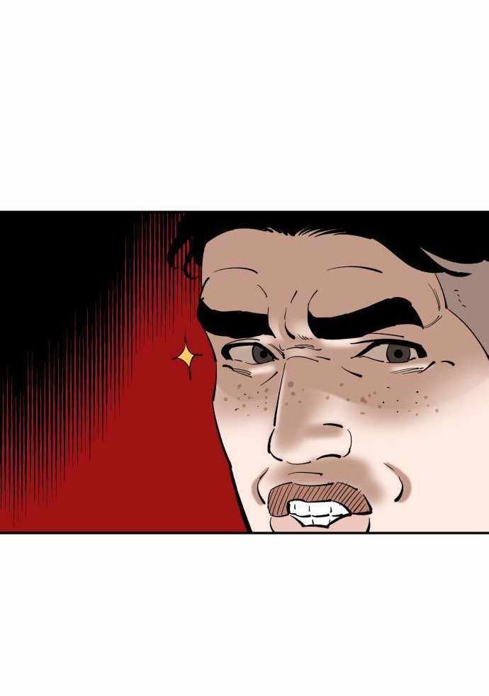 Build Up Chapter 96 - halaman 11
