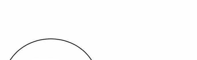 Build Up Chapter 96 - halaman 138
